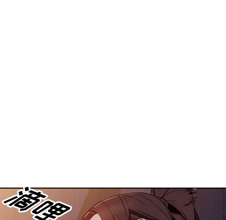 《阔少的女仆们》漫画最新章节第47话免费下拉式在线观看章节第【11】张图片