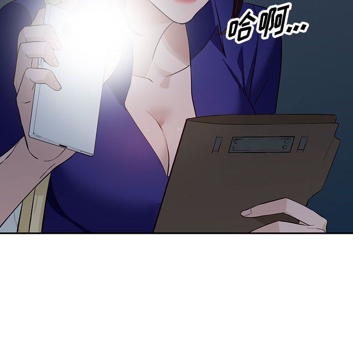 《阔少的女仆们》漫画最新章节第47话免费下拉式在线观看章节第【10】张图片