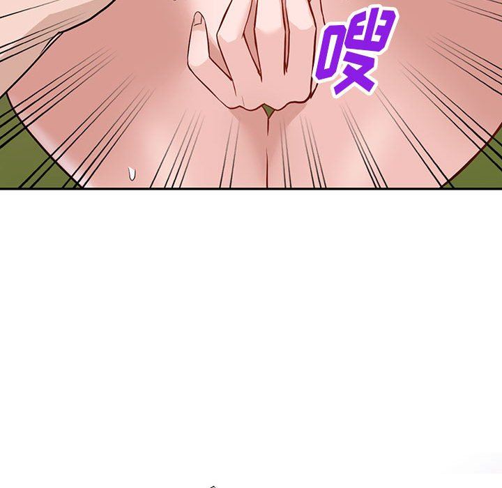 《阔少的女仆们》漫画最新章节第48话免费下拉式在线观看章节第【47】张图片