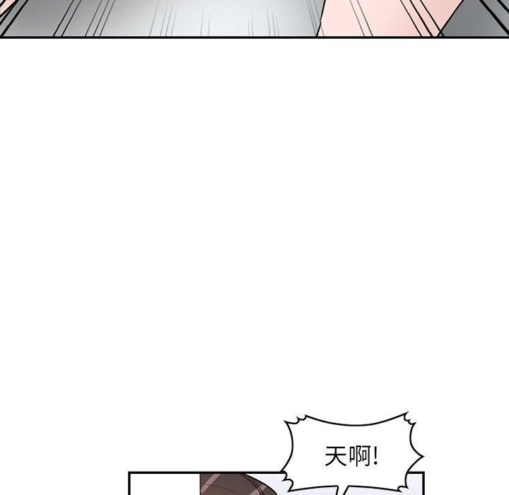 《阔少的女仆们》漫画最新章节第48话免费下拉式在线观看章节第【8】张图片