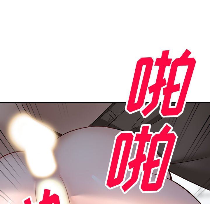 《阔少的女仆们》漫画最新章节第48话免费下拉式在线观看章节第【62】张图片