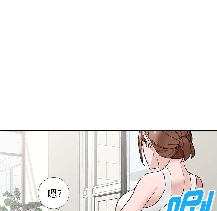 《阔少的女仆们》漫画最新章节第48话免费下拉式在线观看章节第【114】张图片