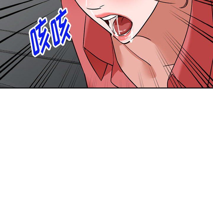 《阔少的女仆们》漫画最新章节第49话免费下拉式在线观看章节第【98】张图片