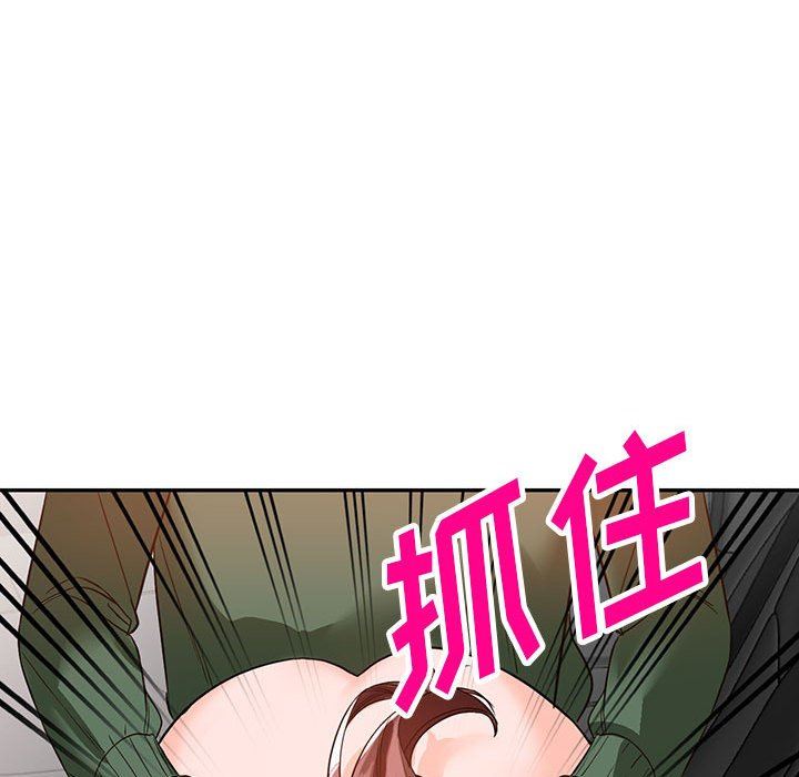 《阔少的女仆们》漫画最新章节第49话免费下拉式在线观看章节第【120】张图片