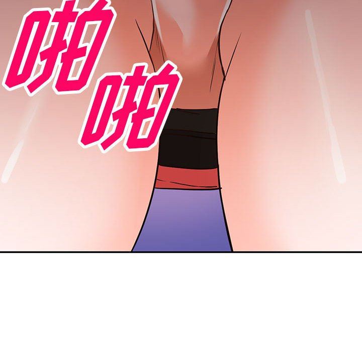 《阔少的女仆们》漫画最新章节第49话免费下拉式在线观看章节第【126】张图片