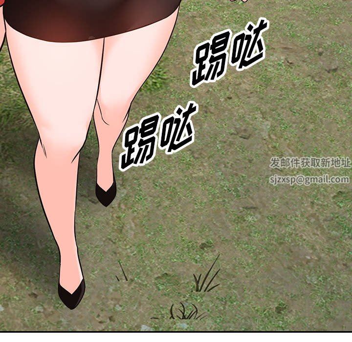 《阔少的女仆们》漫画最新章节第49话免费下拉式在线观看章节第【147】张图片