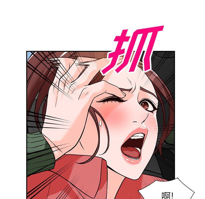 《阔少的女仆们》漫画最新章节第49话免费下拉式在线观看章节第【63】张图片