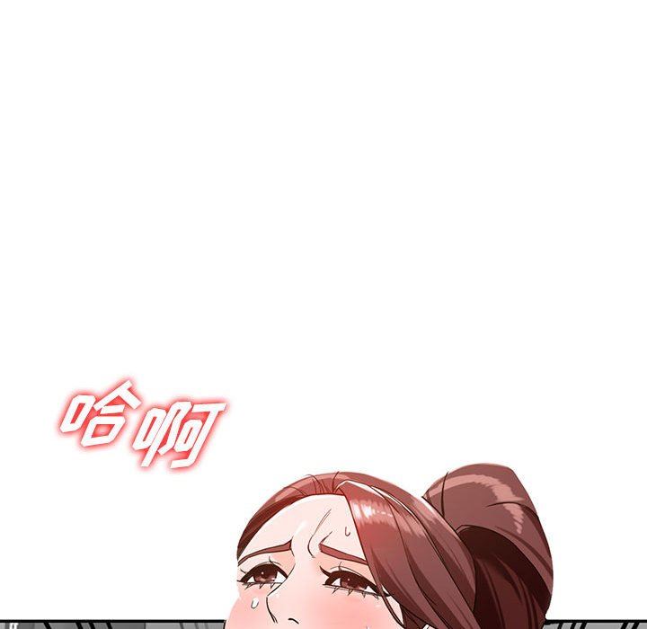 《阔少的女仆们》漫画最新章节第49话免费下拉式在线观看章节第【112】张图片