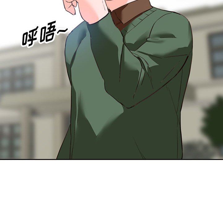 《阔少的女仆们》漫画最新章节第49话免费下拉式在线观看章节第【49】张图片