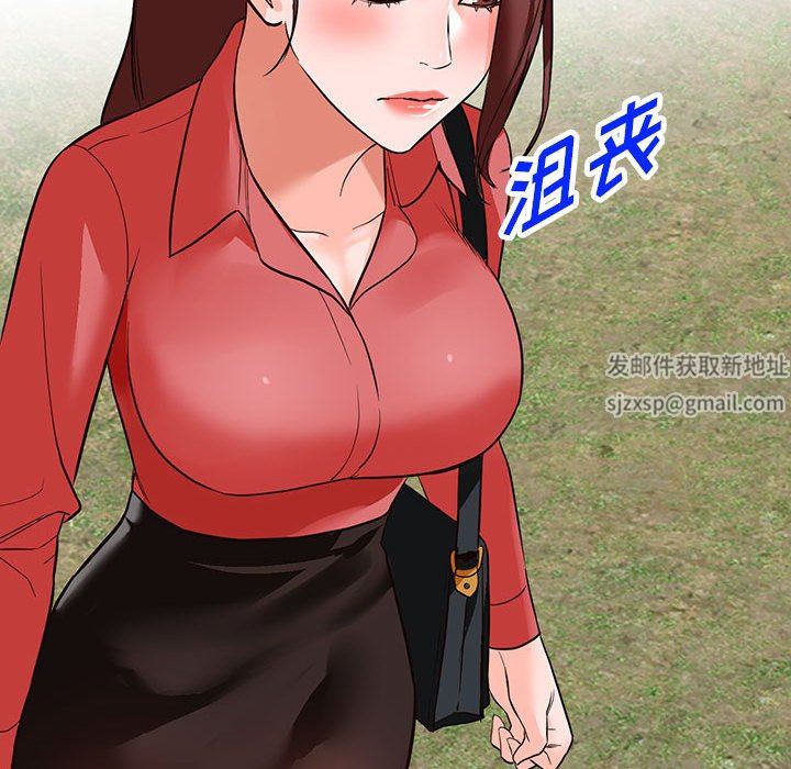 《阔少的女仆们》漫画最新章节第49话免费下拉式在线观看章节第【146】张图片