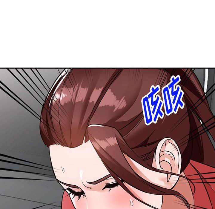 《阔少的女仆们》漫画最新章节第49话免费下拉式在线观看章节第【97】张图片