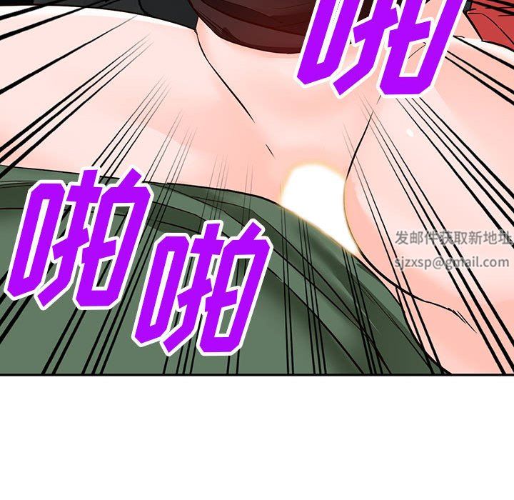 《阔少的女仆们》漫画最新章节第49话免费下拉式在线观看章节第【114】张图片