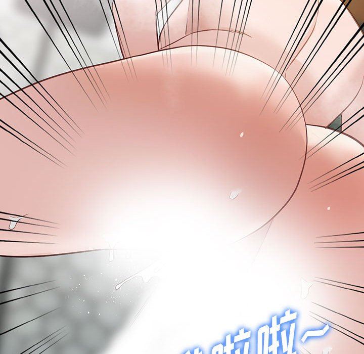 《阔少的女仆们》漫画最新章节第50话免费下拉式在线观看章节第【60】张图片