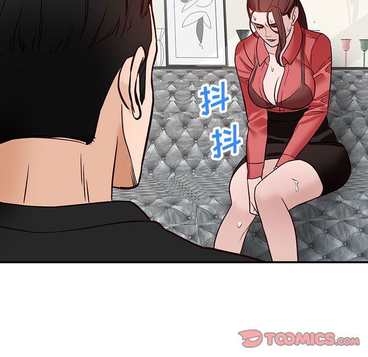 《阔少的女仆们》漫画最新章节第50话免费下拉式在线观看章节第【147】张图片