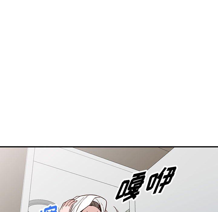 《阔少的女仆们》漫画最新章节第50话免费下拉式在线观看章节第【102】张图片