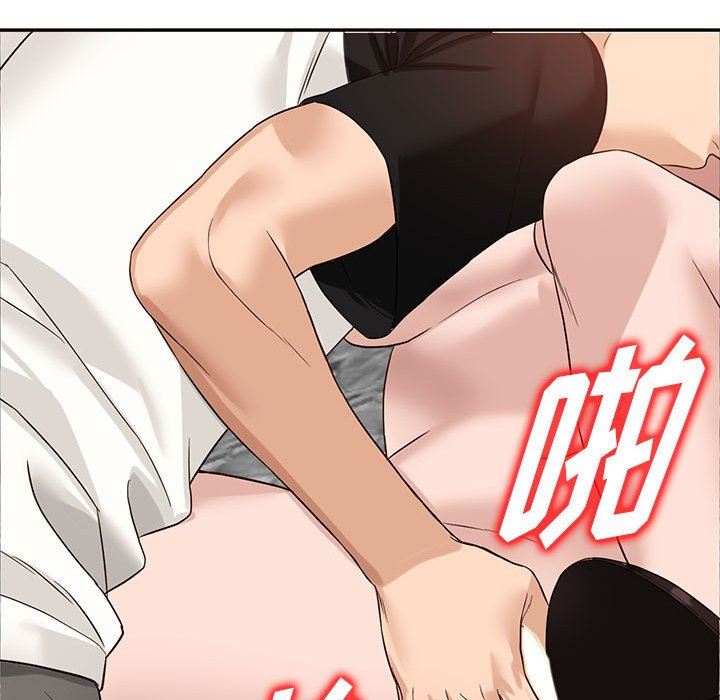 《阔少的女仆们》漫画最新章节第51话免费下拉式在线观看章节第【71】张图片