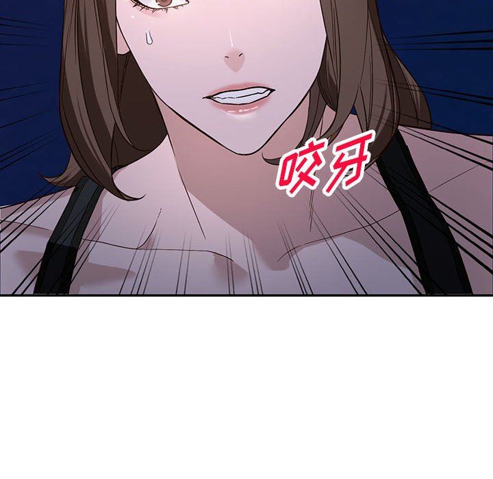 《阔少的女仆们》漫画最新章节第51话免费下拉式在线观看章节第【102】张图片