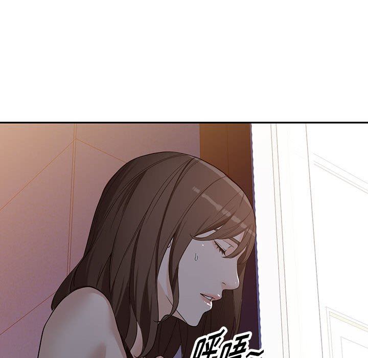 《阔少的女仆们》漫画最新章节第51话免费下拉式在线观看章节第【80】张图片