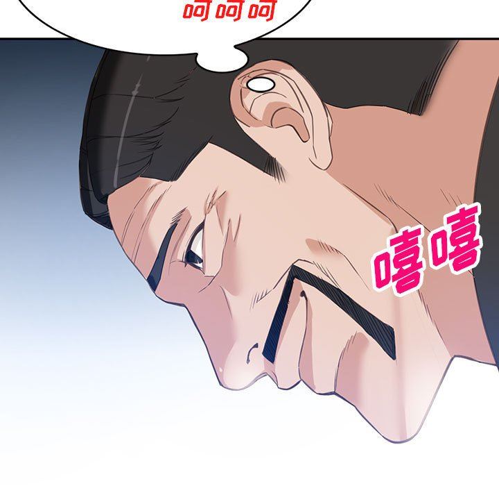 《阔少的女仆们》漫画最新章节第52话免费下拉式在线观看章节第【68】张图片