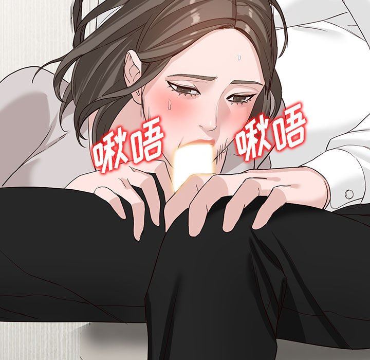 《阔少的女仆们》漫画最新章节第52话免费下拉式在线观看章节第【7】张图片