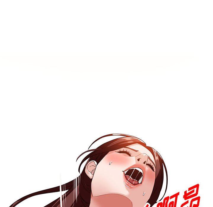 《阔少的女仆们》漫画最新章节第53话免费下拉式在线观看章节第【82】张图片