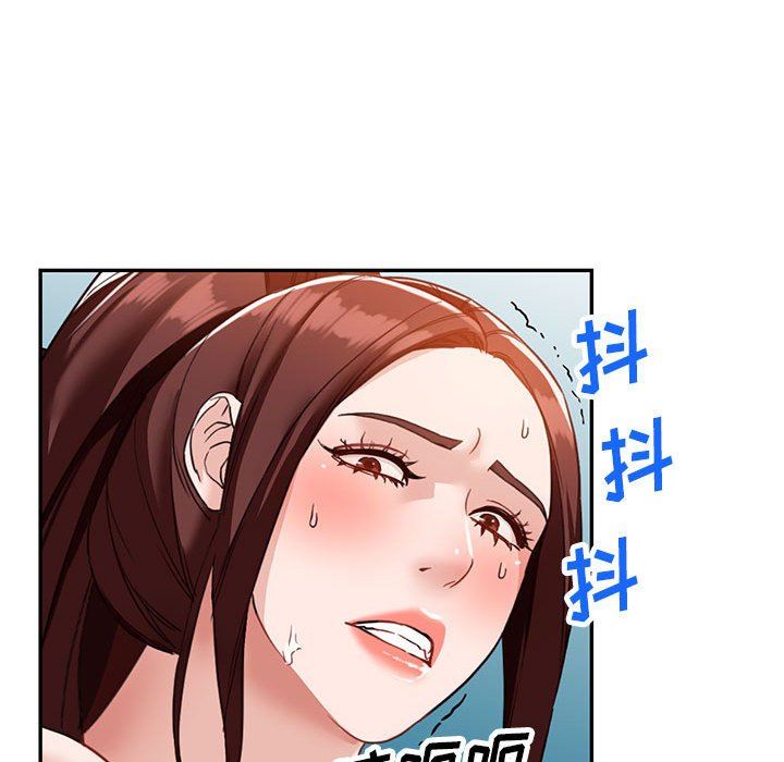 《阔少的女仆们》漫画最新章节第54话免费下拉式在线观看章节第【113】张图片