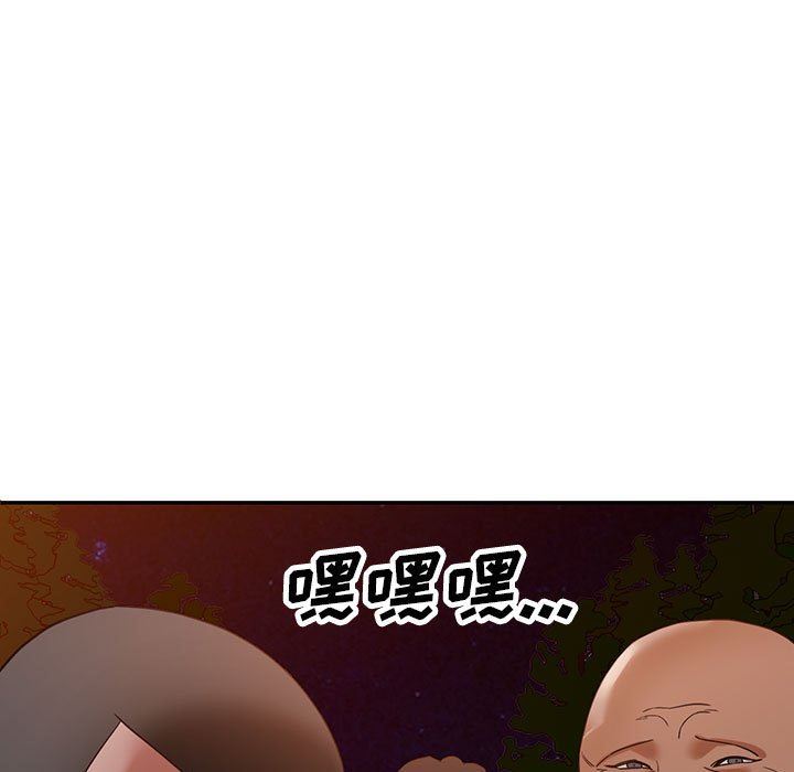 《阔少的女仆们》漫画最新章节第54话免费下拉式在线观看章节第【54】张图片