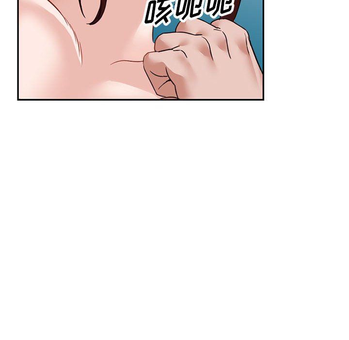 《阔少的女仆们》漫画最新章节第54话免费下拉式在线观看章节第【114】张图片