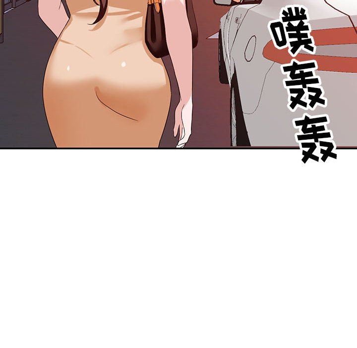 《阔少的女仆们》漫画最新章节第54话免费下拉式在线观看章节第【6】张图片