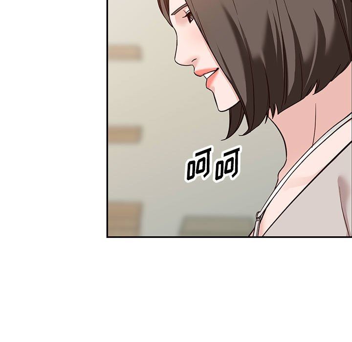 《阔少的女仆们》漫画最新章节第55话免费下拉式在线观看章节第【89】张图片