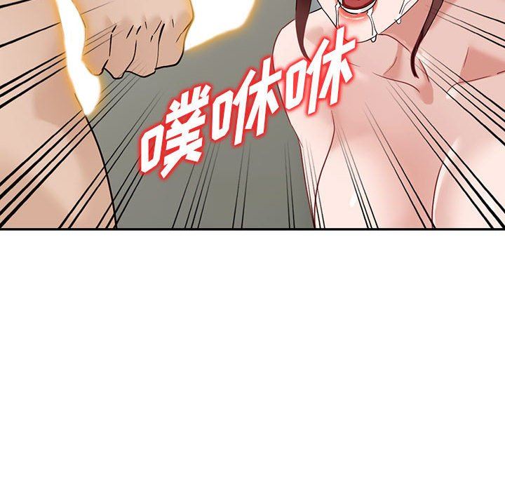 《阔少的女仆们》漫画最新章节第55话免费下拉式在线观看章节第【62】张图片