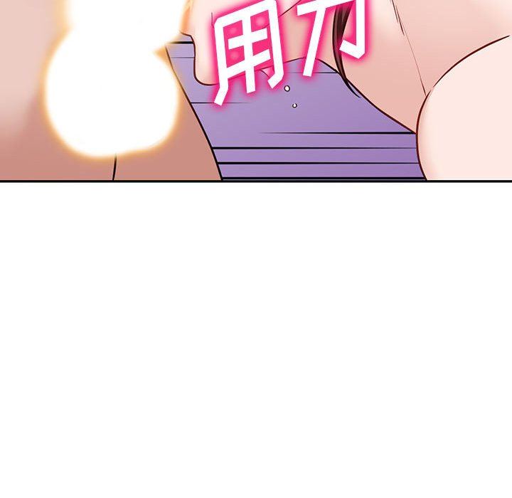 《阔少的女仆们》漫画最新章节第55话免费下拉式在线观看章节第【30】张图片