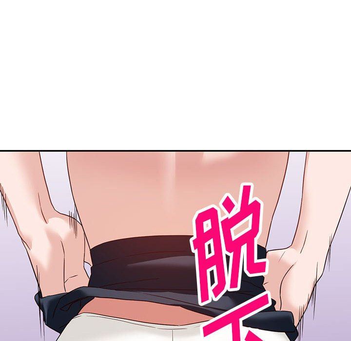 《阔少的女仆们》漫画最新章节第55话免费下拉式在线观看章节第【115】张图片