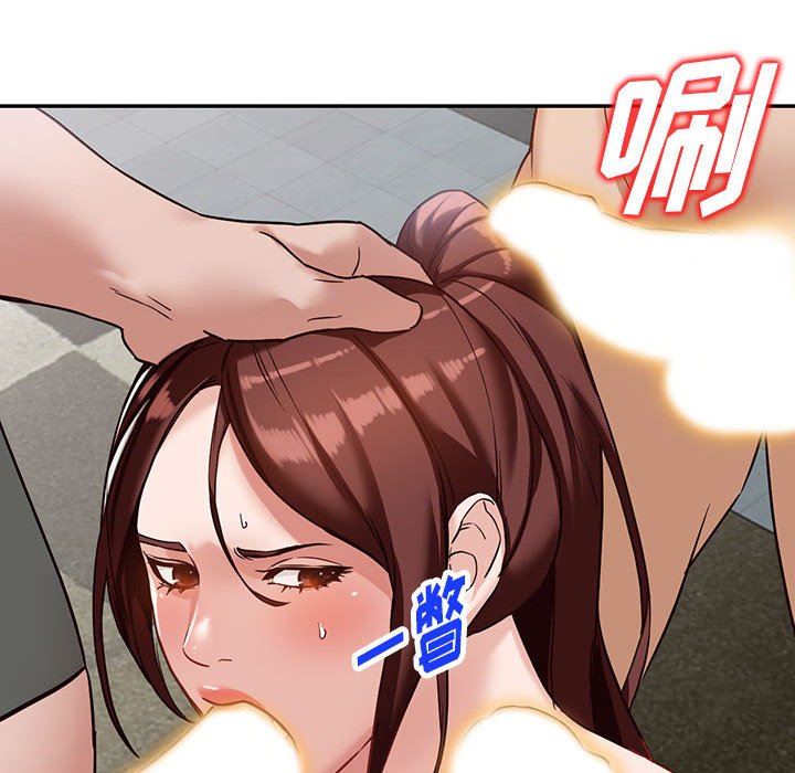 《阔少的女仆们》漫画最新章节第55话免费下拉式在线观看章节第【31】张图片