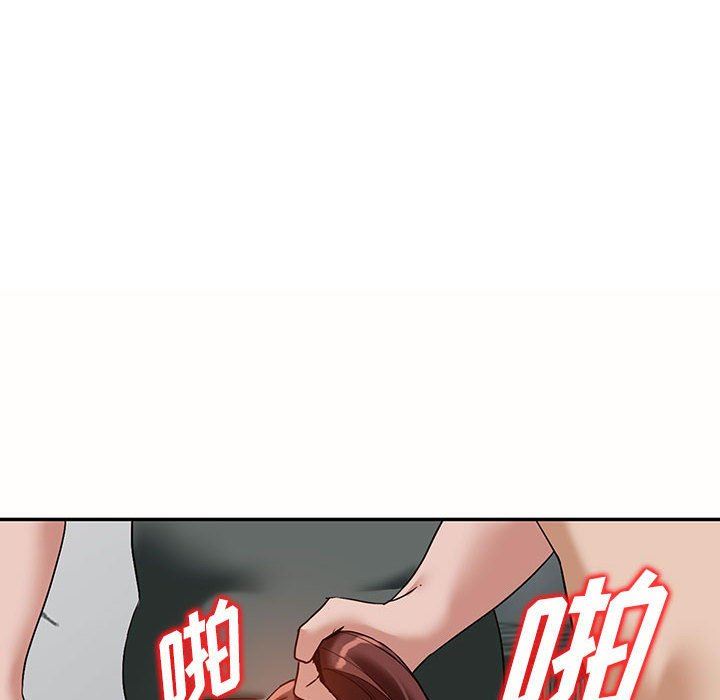 《阔少的女仆们》漫画最新章节第55话免费下拉式在线观看章节第【47】张图片