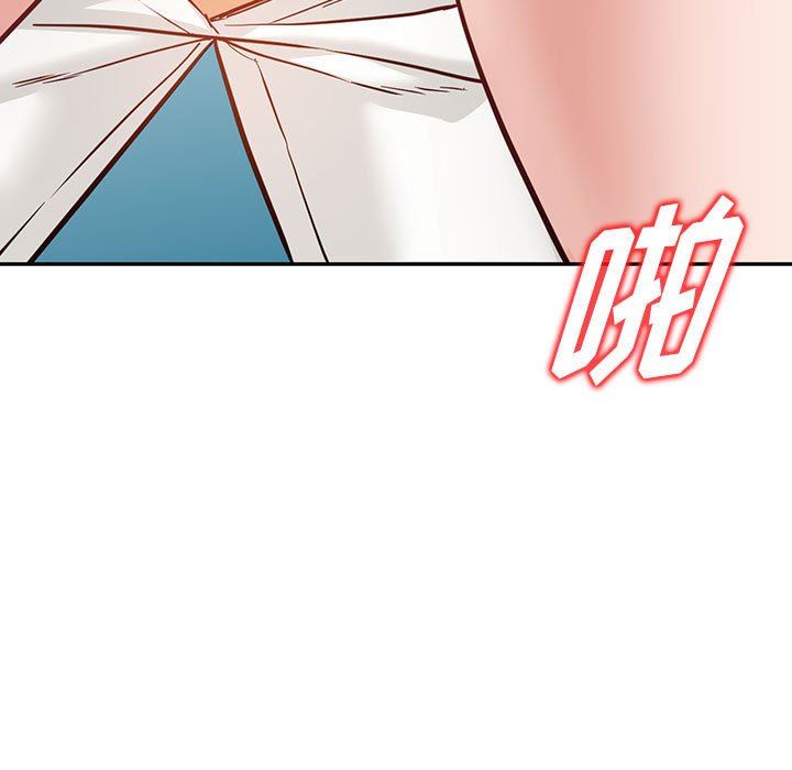 《阔少的女仆们》漫画最新章节第56话免费下拉式在线观看章节第【122】张图片