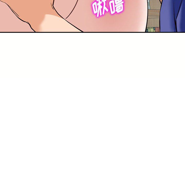 《阔少的女仆们》漫画最新章节第56话免费下拉式在线观看章节第【56】张图片