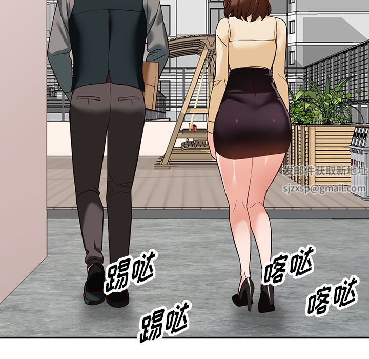 《阔少的女仆们》漫画最新章节第57话免费下拉式在线观看章节第【141】张图片