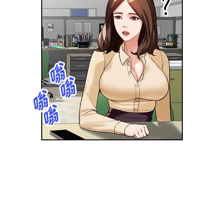 《阔少的女仆们》漫画最新章节第57话免费下拉式在线观看章节第【23】张图片