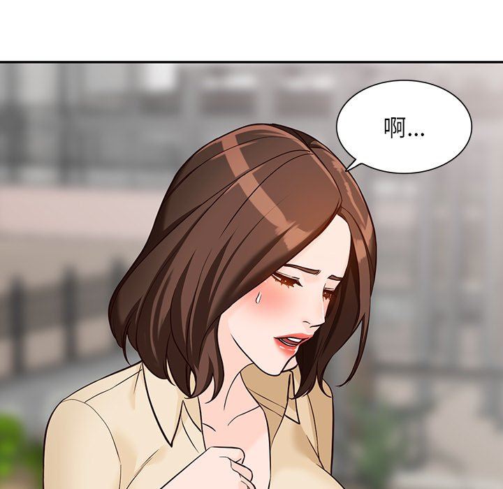 《阔少的女仆们》漫画最新章节第57话免费下拉式在线观看章节第【117】张图片