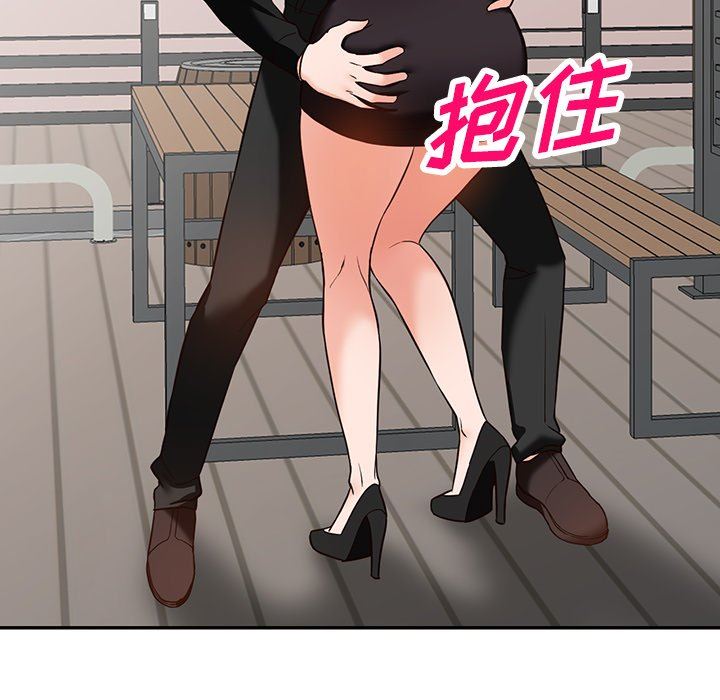 《阔少的女仆们》漫画最新章节第57话免费下拉式在线观看章节第【89】张图片