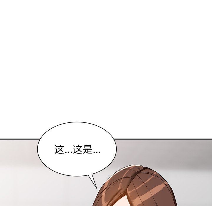 《阔少的女仆们》漫画最新章节第57话免费下拉式在线观看章节第【78】张图片