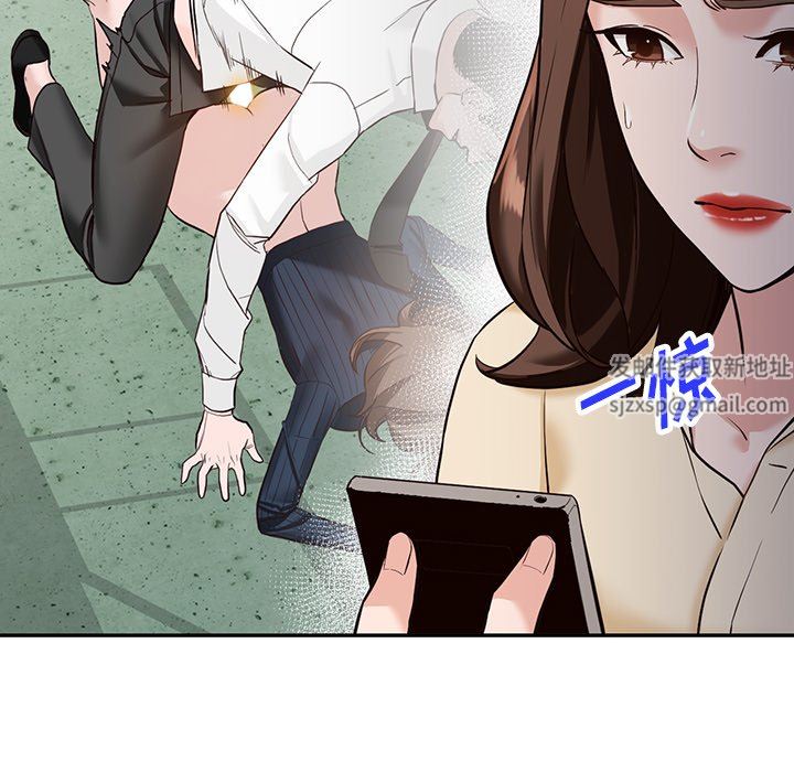 《阔少的女仆们》漫画最新章节第57话免费下拉式在线观看章节第【28】张图片