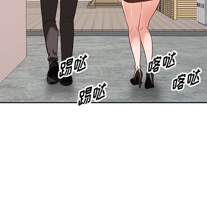 《阔少的女仆们》漫画最新章节第58话免费下拉式在线观看章节第【12】张图片