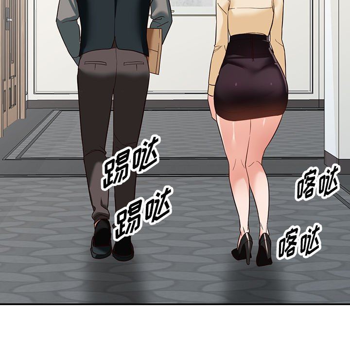 《阔少的女仆们》漫画最新章节第58话免费下拉式在线观看章节第【20】张图片