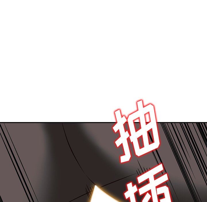 《阔少的女仆们》漫画最新章节第58话免费下拉式在线观看章节第【106】张图片