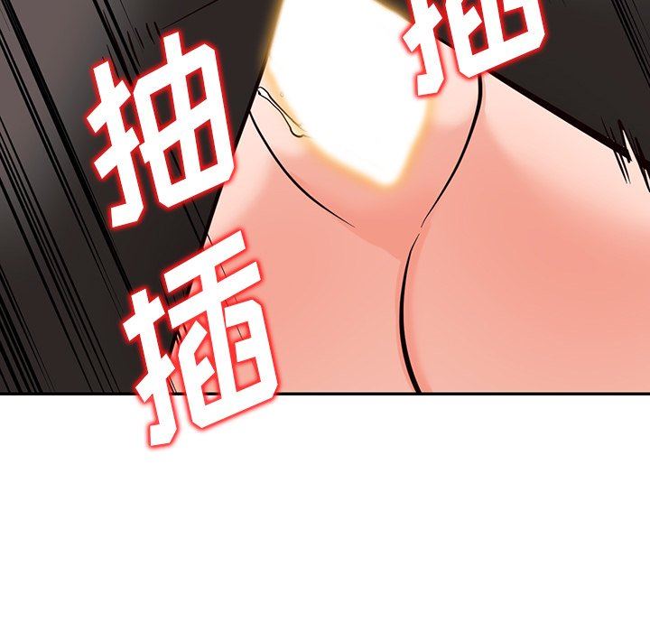 《阔少的女仆们》漫画最新章节第58话免费下拉式在线观看章节第【107】张图片