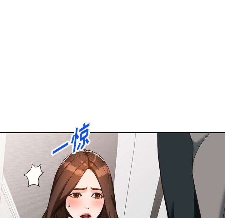 《阔少的女仆们》漫画最新章节第58话免费下拉式在线观看章节第【56】张图片