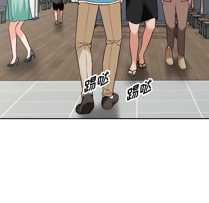 《阔少的女仆们》漫画最新章节第59话免费下拉式在线观看章节第【96】张图片