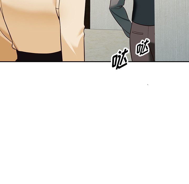 《阔少的女仆们》漫画最新章节第59话免费下拉式在线观看章节第【35】张图片